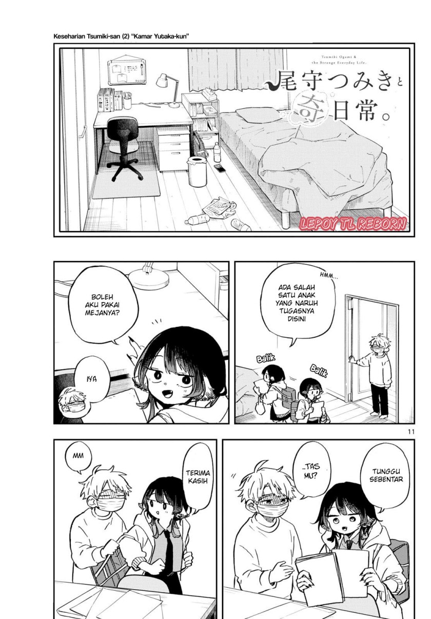 Ogami Tsumiki to Kinichijou. chapter 11