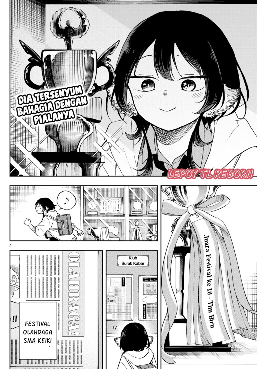 Ogami Tsumiki to Kinichijou. chapter 17