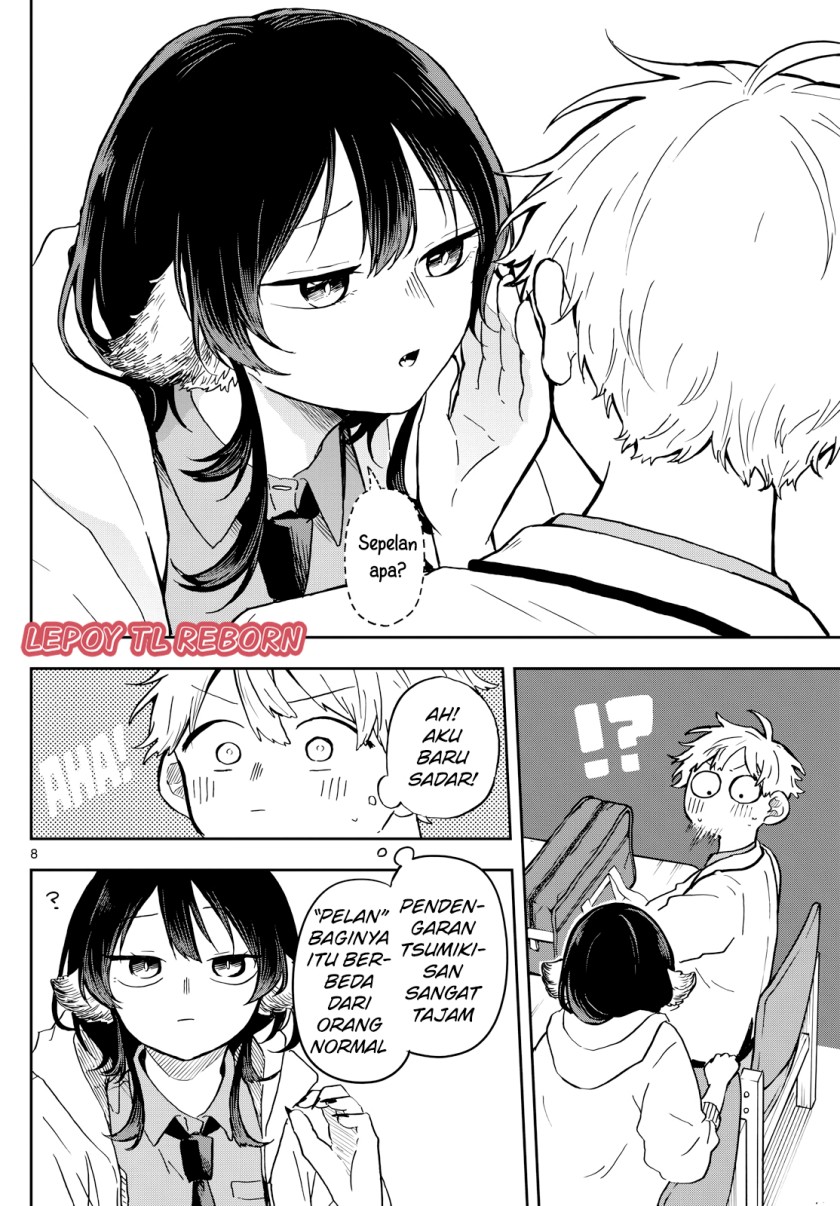 Ogami Tsumiki to Kinichijou. chapter 17