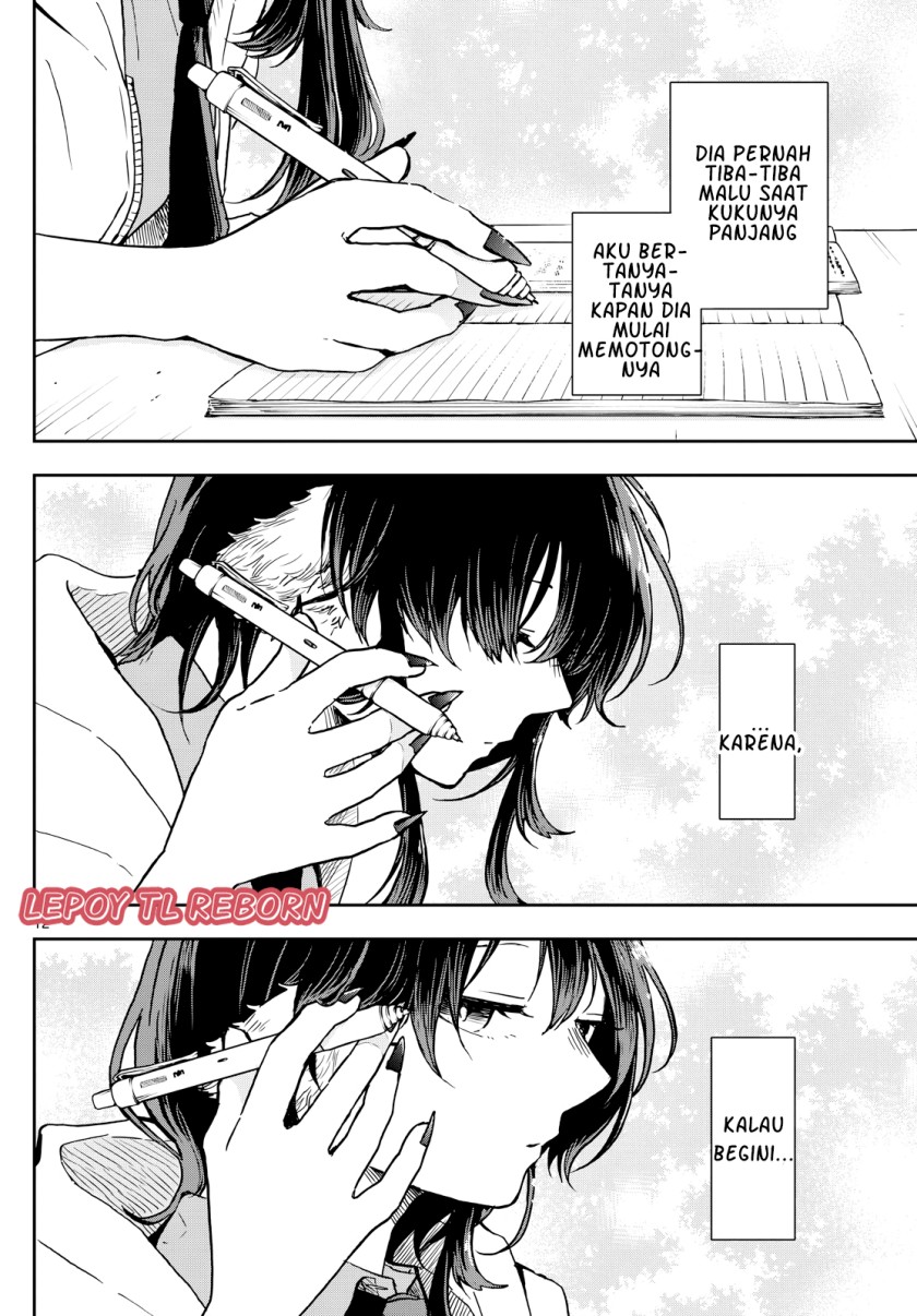 Ogami Tsumiki to Kinichijou. chapter 17