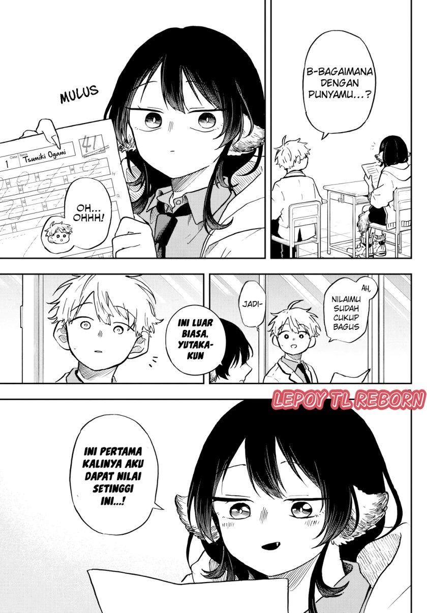 Ogami Tsumiki to Kinichijou. chapter 17