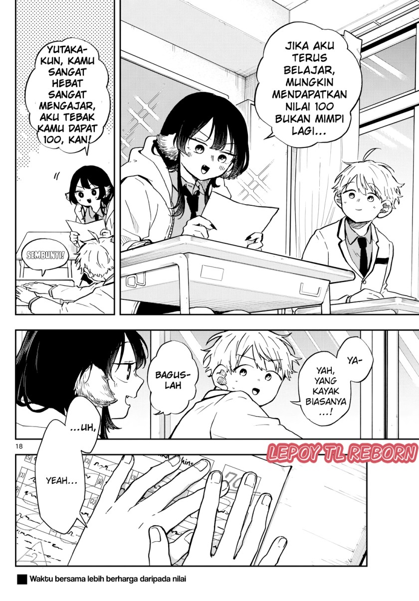 Ogami Tsumiki to Kinichijou. chapter 17