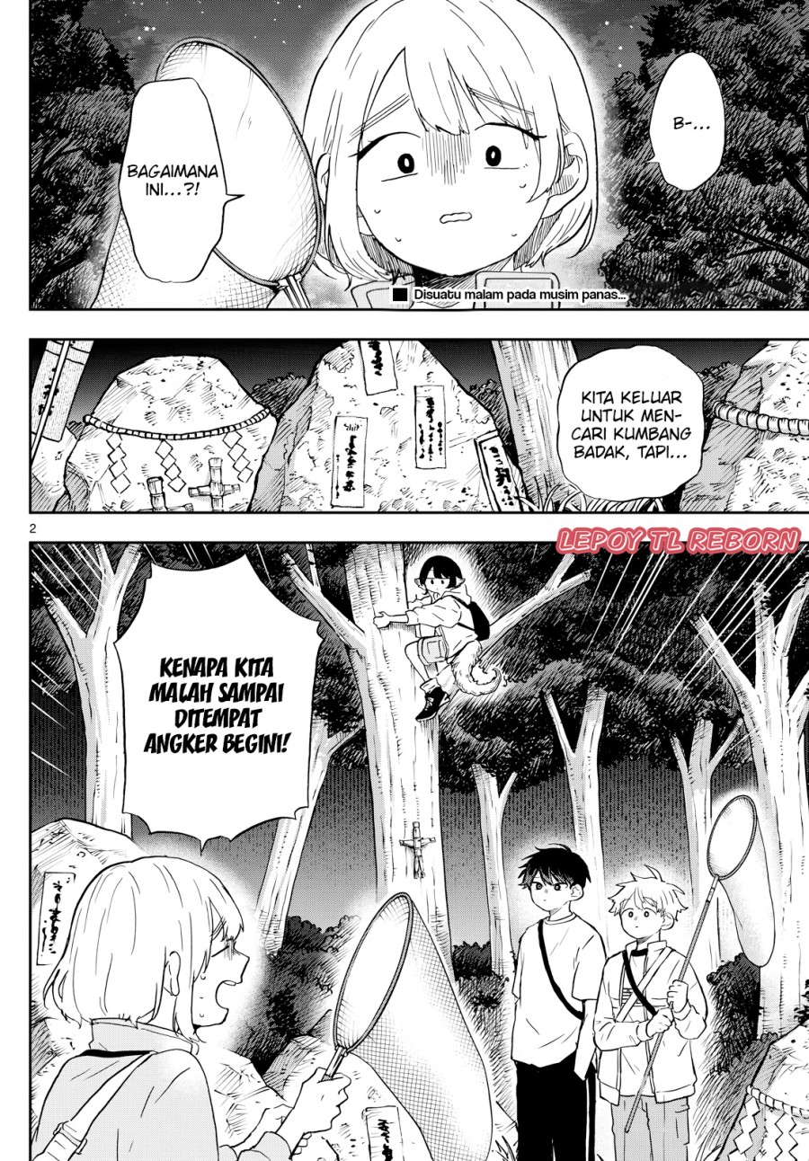 Ogami Tsumiki to Kinichijou. chapter 23