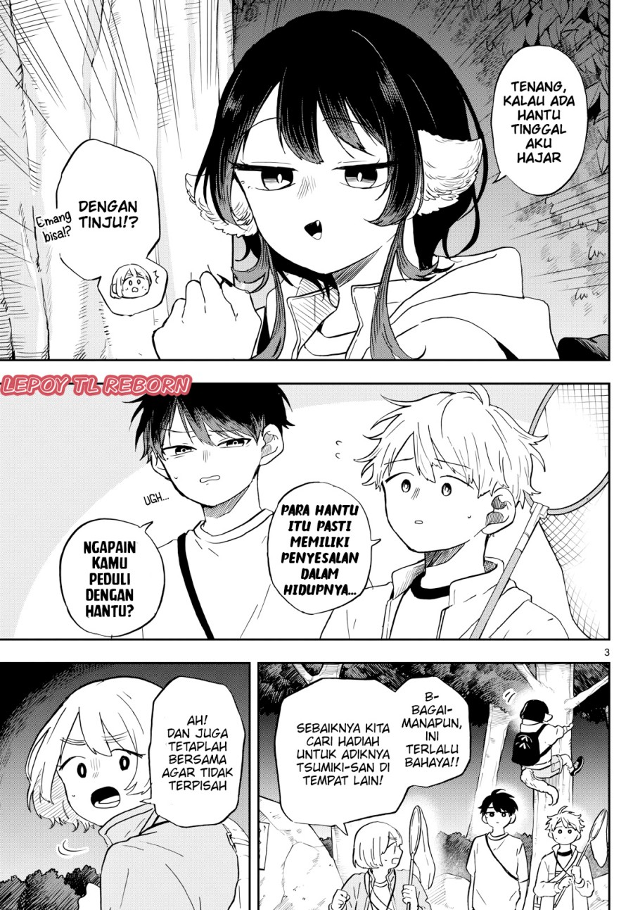 Ogami Tsumiki to Kinichijou. chapter 23