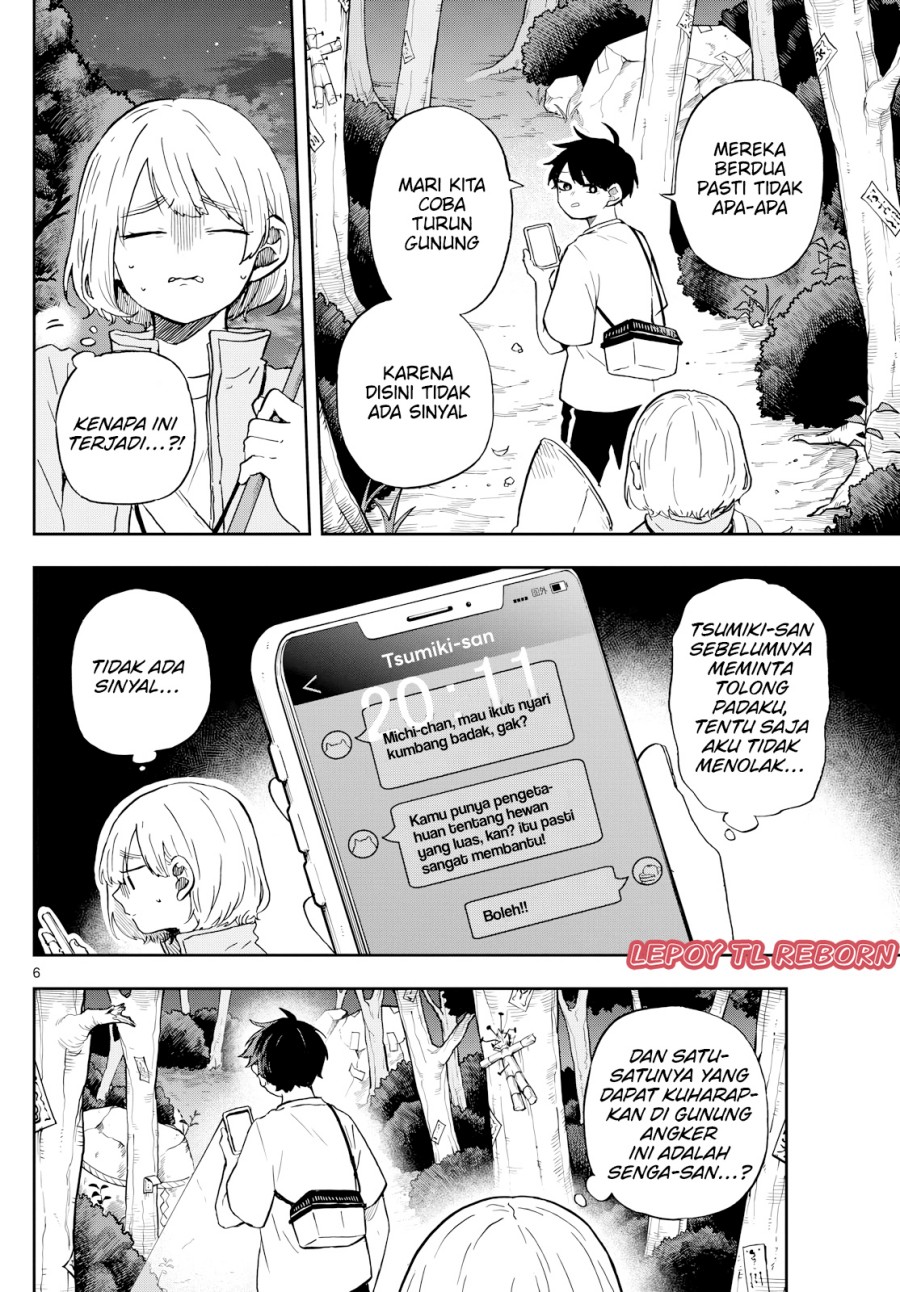 Ogami Tsumiki to Kinichijou. chapter 23