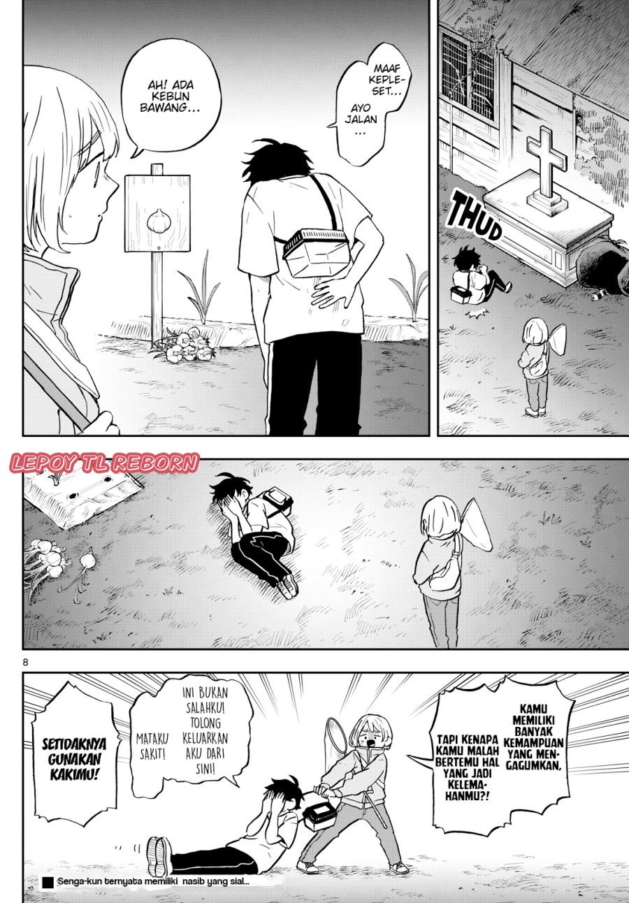 Ogami Tsumiki to Kinichijou. chapter 23