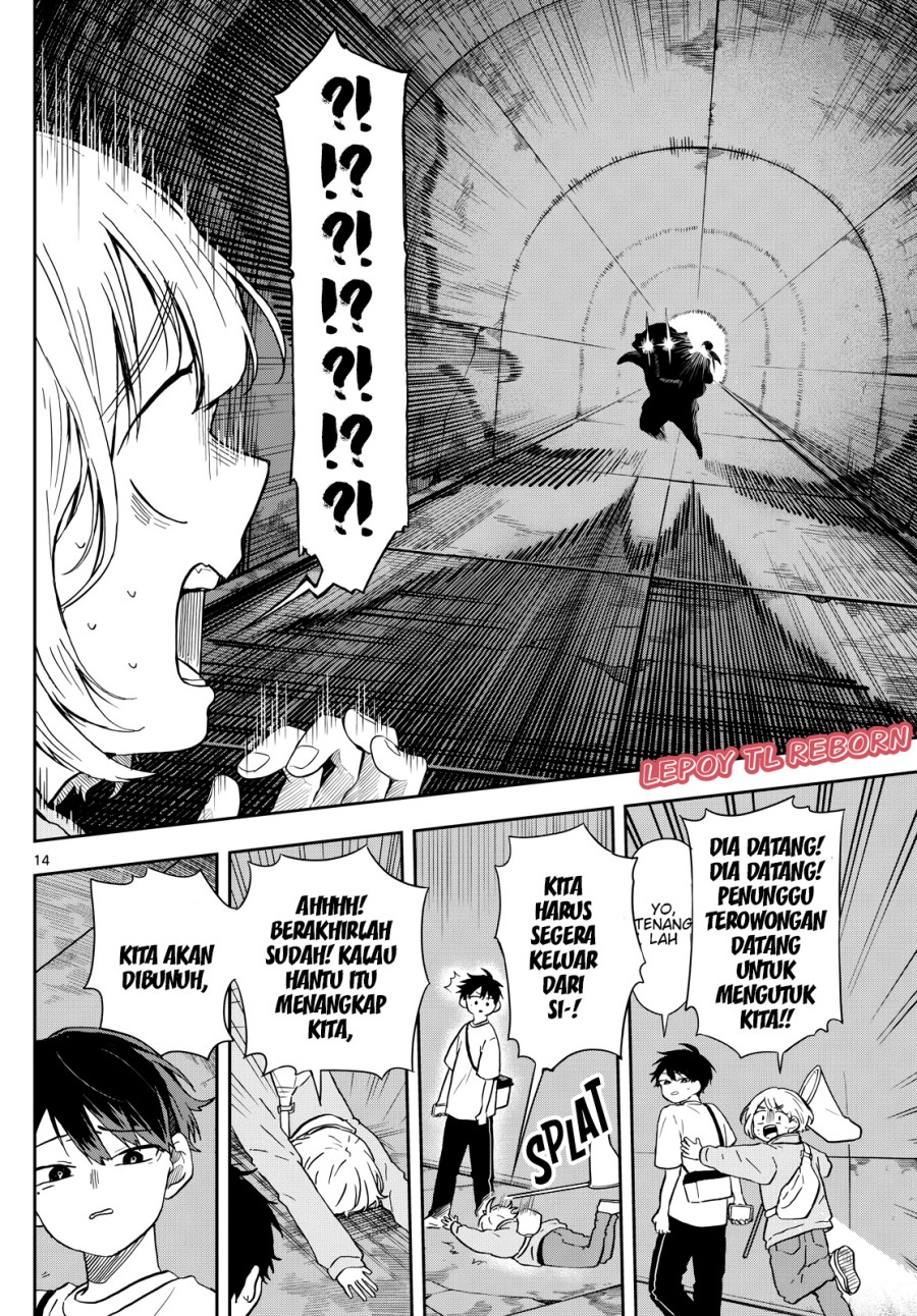 Ogami Tsumiki to Kinichijou. chapter 23