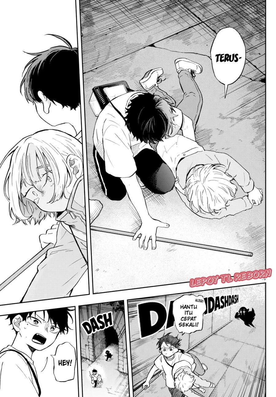 Ogami Tsumiki to Kinichijou. chapter 23