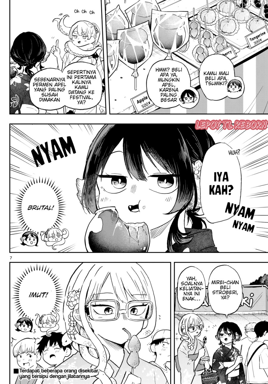 Ogami Tsumiki to Kinichijou. chapter 24