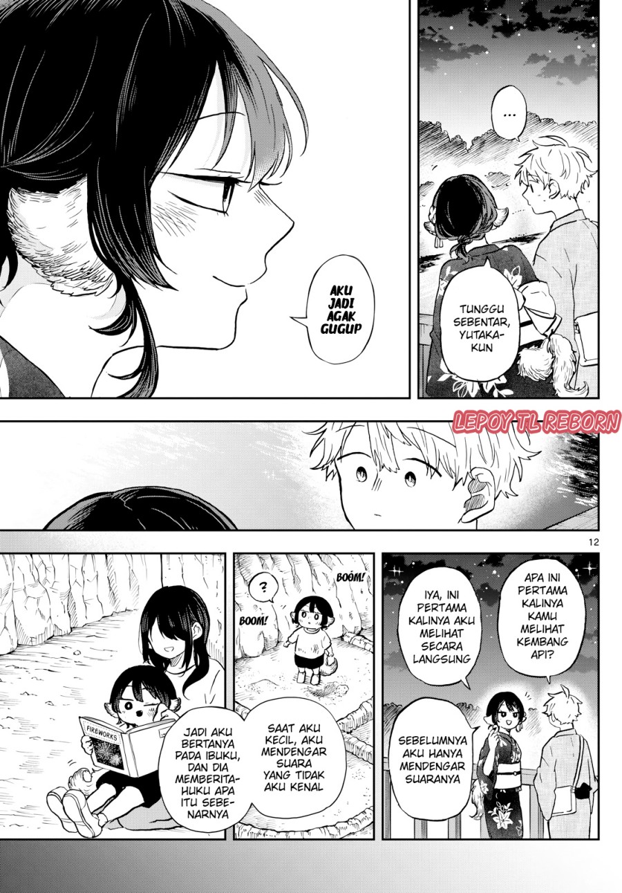 Ogami Tsumiki to Kinichijou. chapter 24