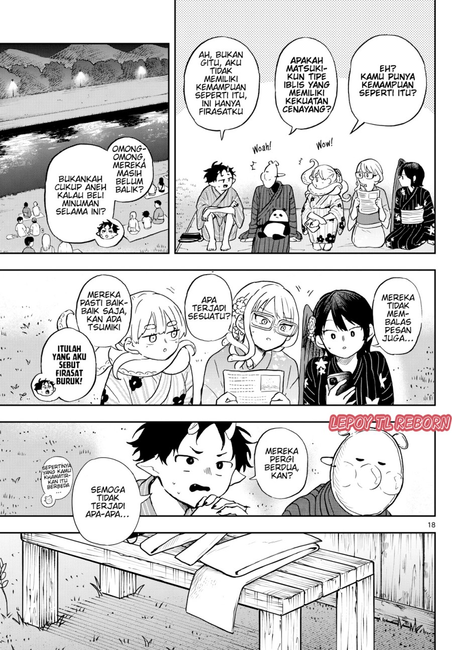 Ogami Tsumiki to Kinichijou. chapter 24