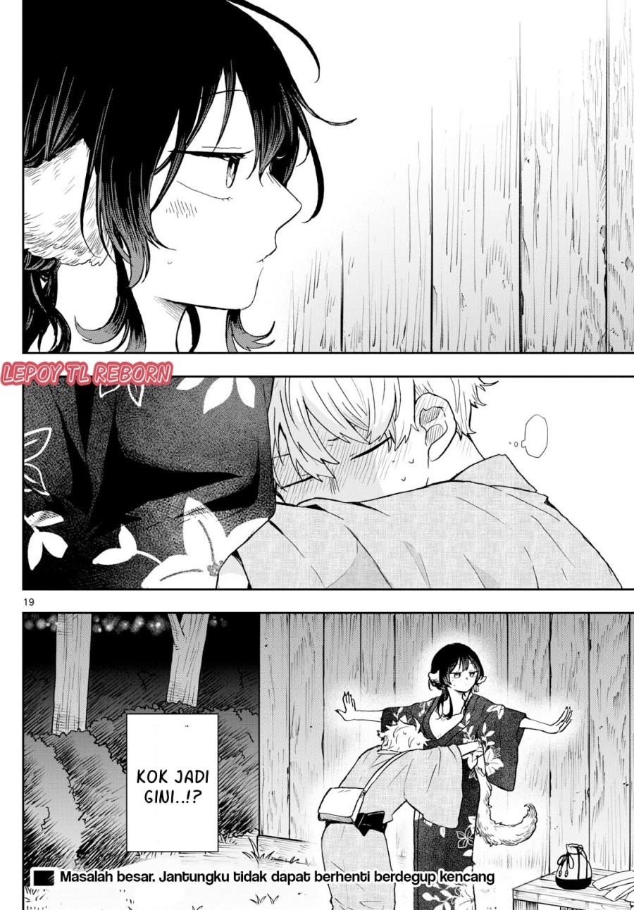 Ogami Tsumiki to Kinichijou. chapter 24