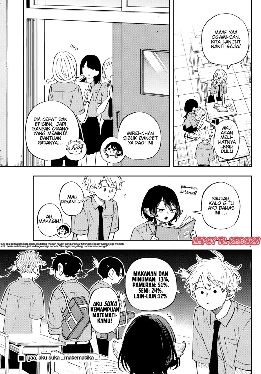 Ogami Tsumiki to Kinichijou. chapter 27