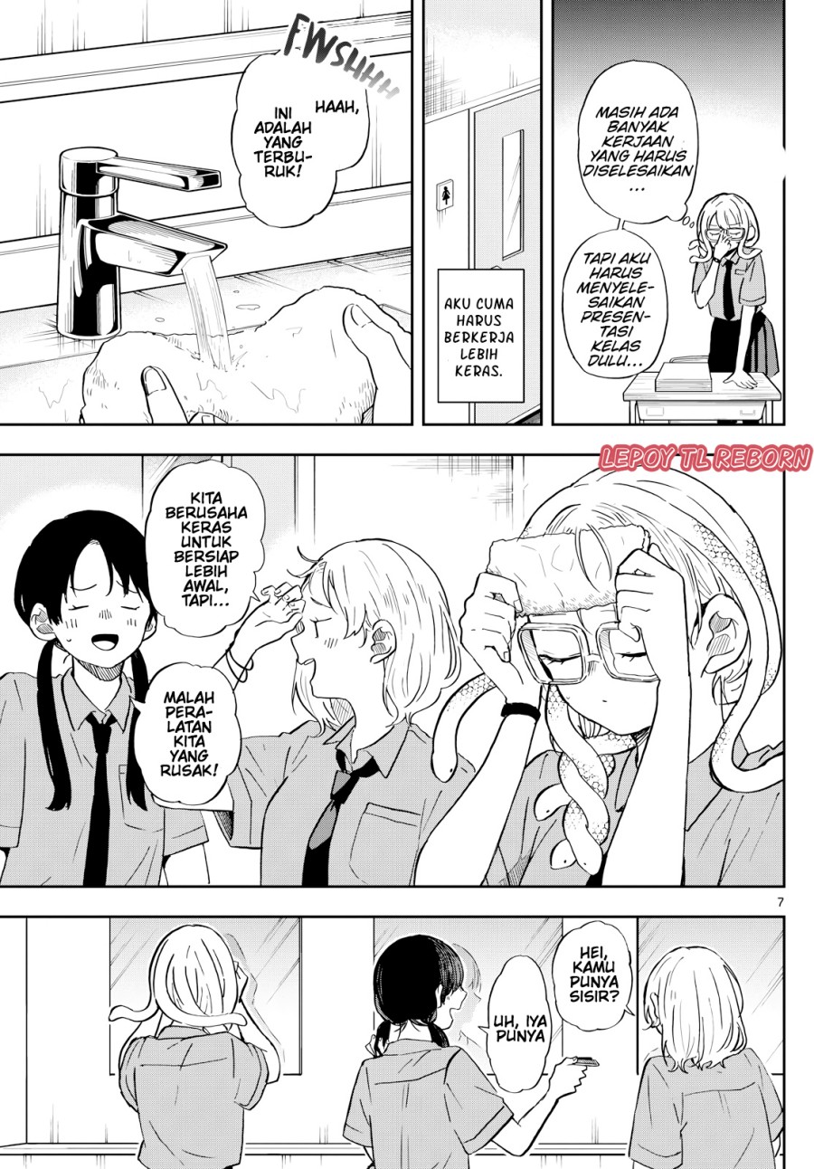 Ogami Tsumiki to Kinichijou. chapter 27