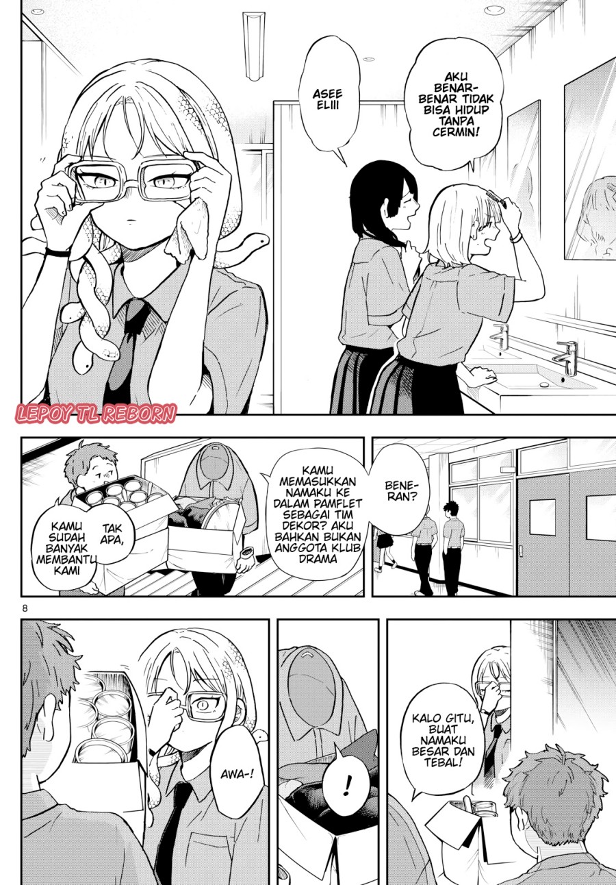 Ogami Tsumiki to Kinichijou. chapter 27