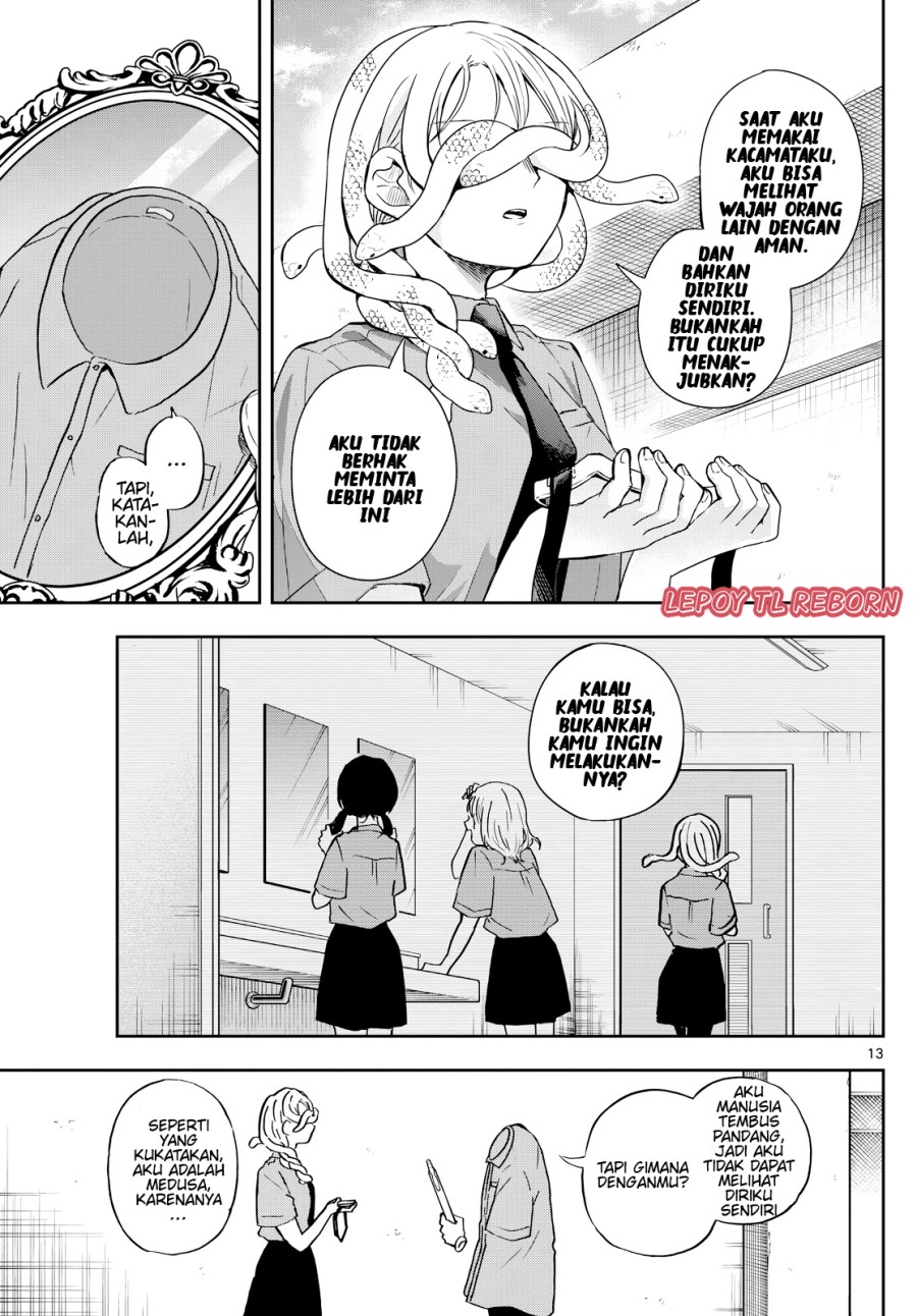 Ogami Tsumiki to Kinichijou. chapter 27