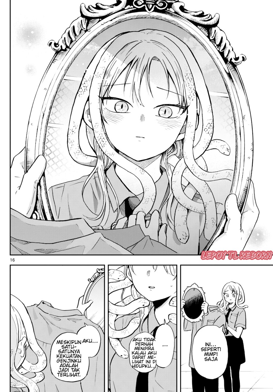 Ogami Tsumiki to Kinichijou. chapter 27