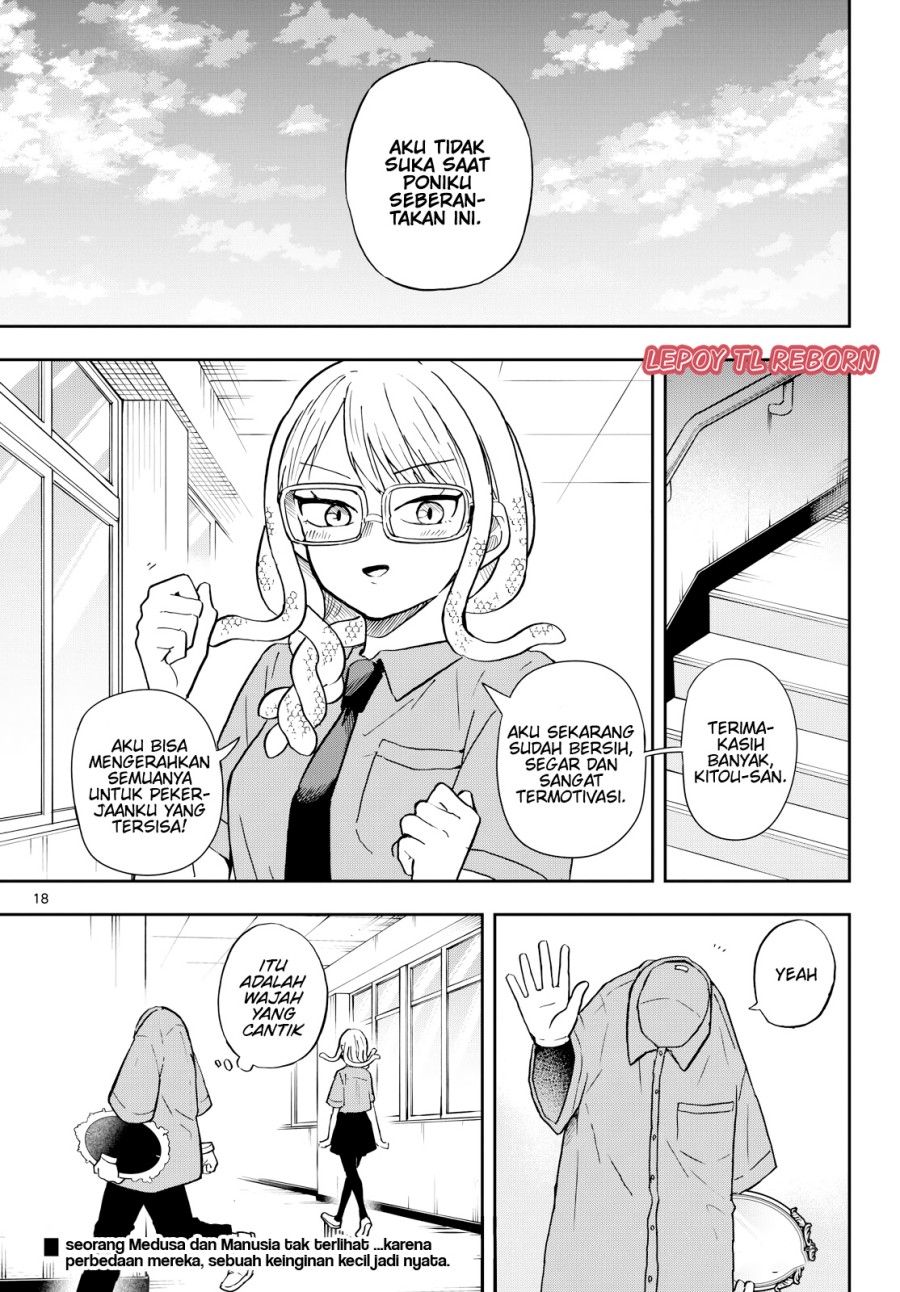 Ogami Tsumiki to Kinichijou. chapter 27