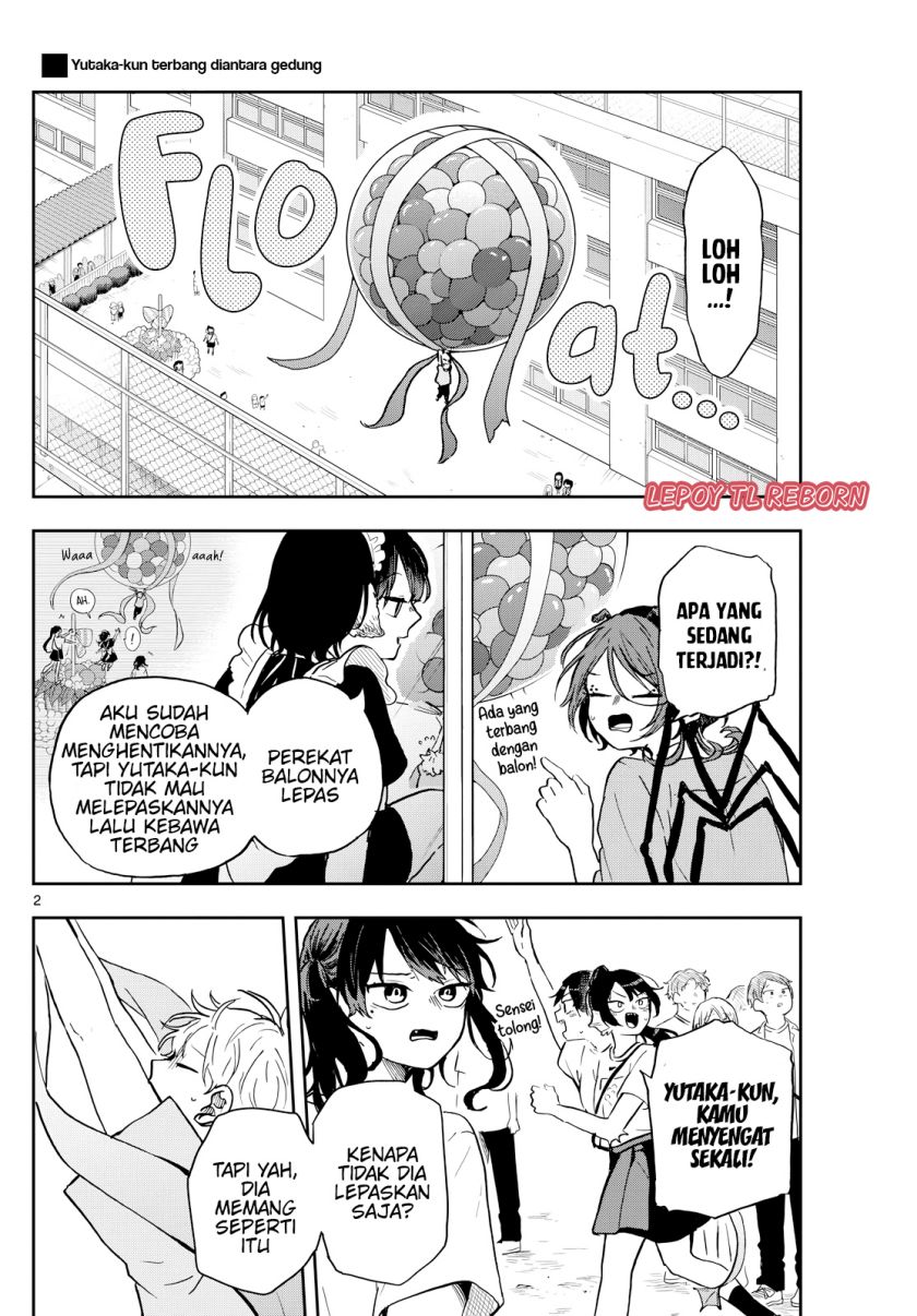 Ogami Tsumiki to Kinichijou. chapter 32