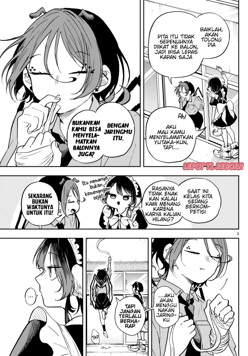 Ogami Tsumiki to Kinichijou. chapter 32