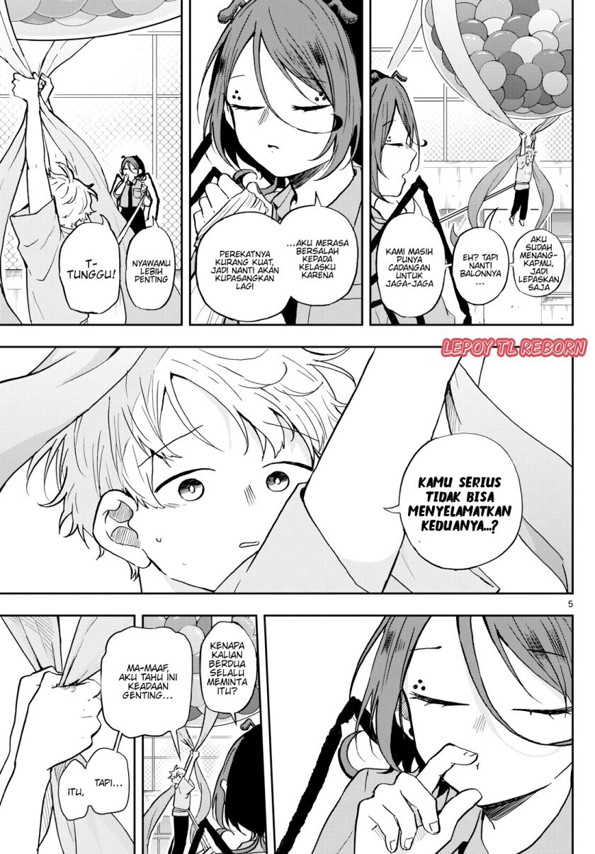 Ogami Tsumiki to Kinichijou. chapter 32