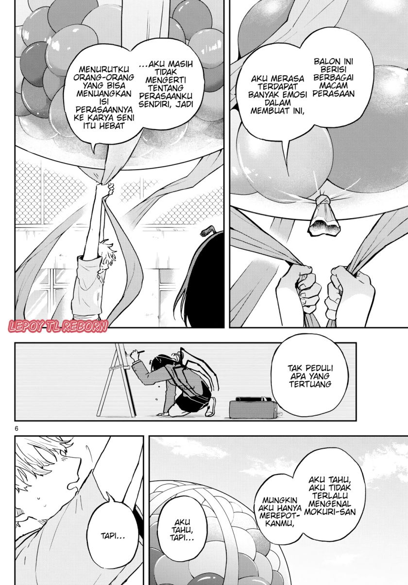 Ogami Tsumiki to Kinichijou. chapter 32