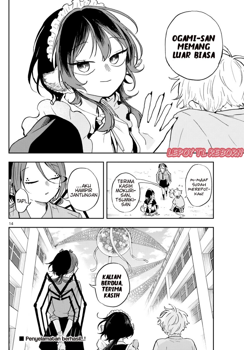 Ogami Tsumiki to Kinichijou. chapter 32