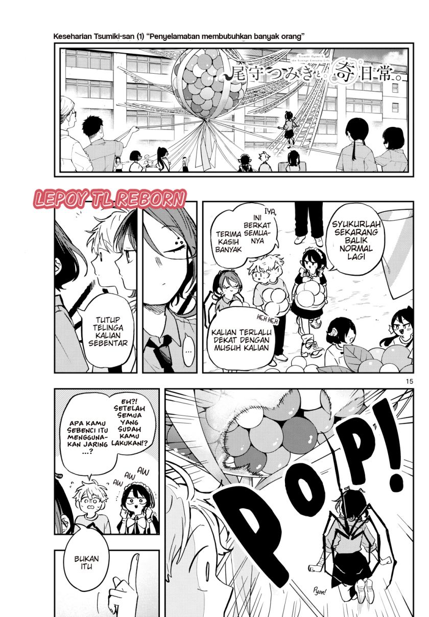 Ogami Tsumiki to Kinichijou. chapter 32