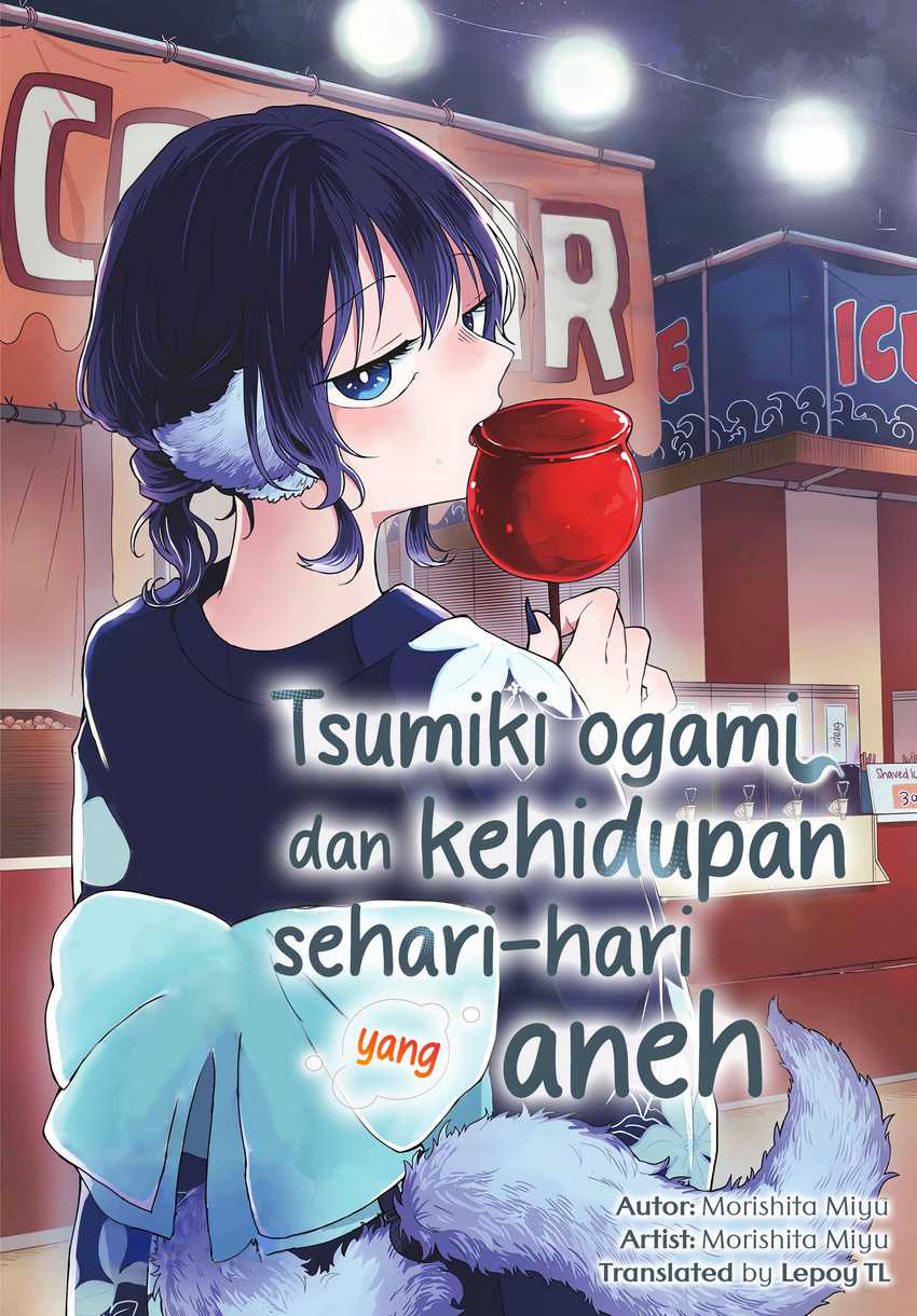 Ogami Tsumiki to Kinichijou. chapter 48