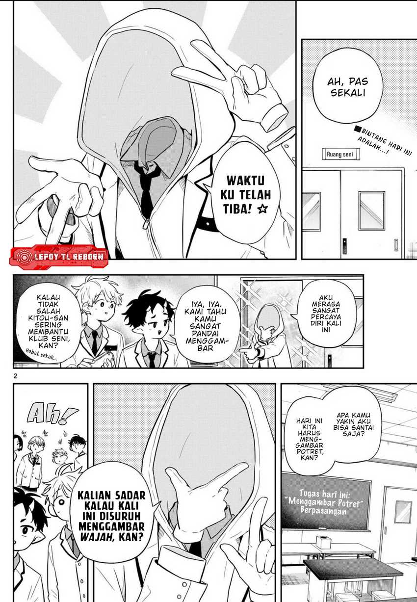 Ogami Tsumiki to Kinichijou. chapter 48