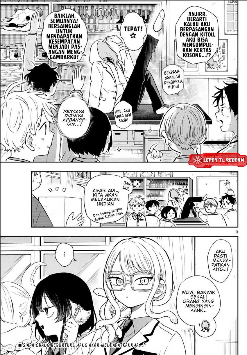 Ogami Tsumiki to Kinichijou. chapter 48