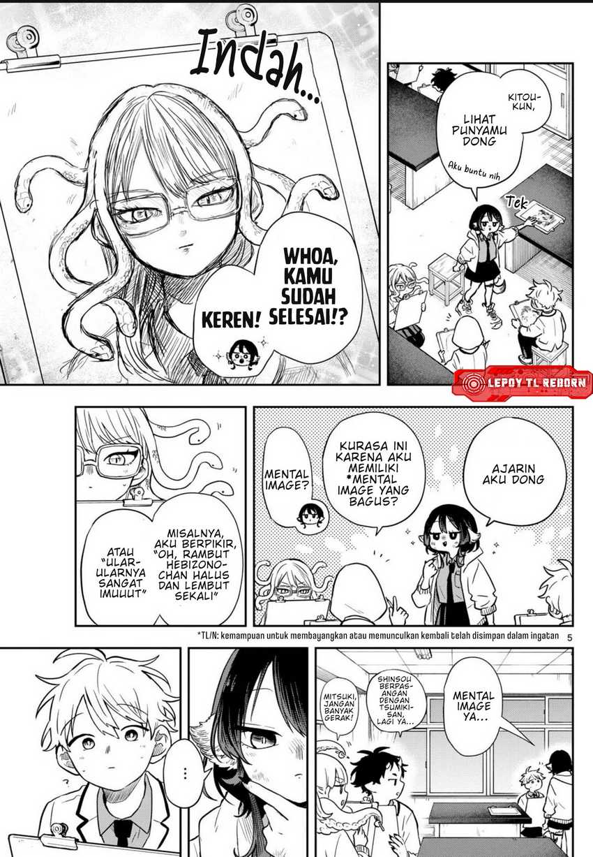 Ogami Tsumiki to Kinichijou. chapter 48