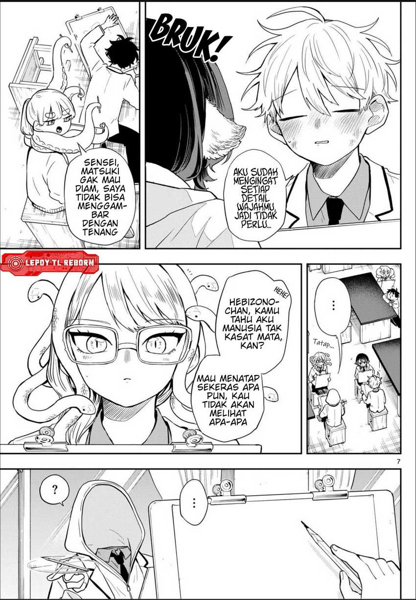 Ogami Tsumiki to Kinichijou. chapter 48