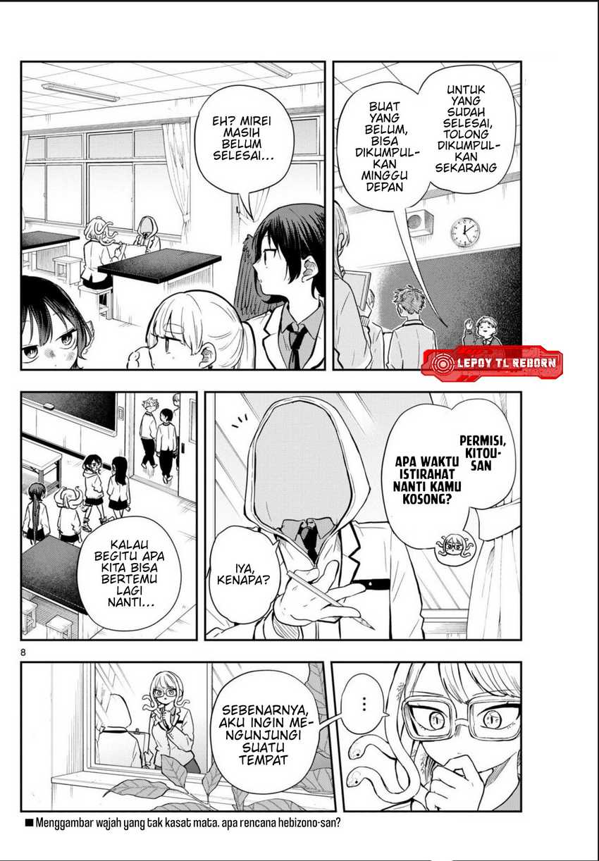 Ogami Tsumiki to Kinichijou. chapter 48