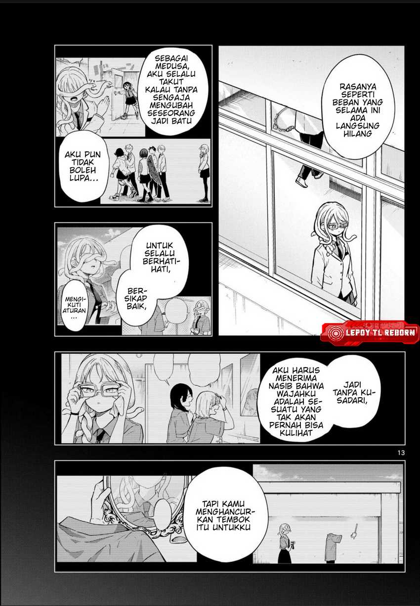 Ogami Tsumiki to Kinichijou. chapter 48