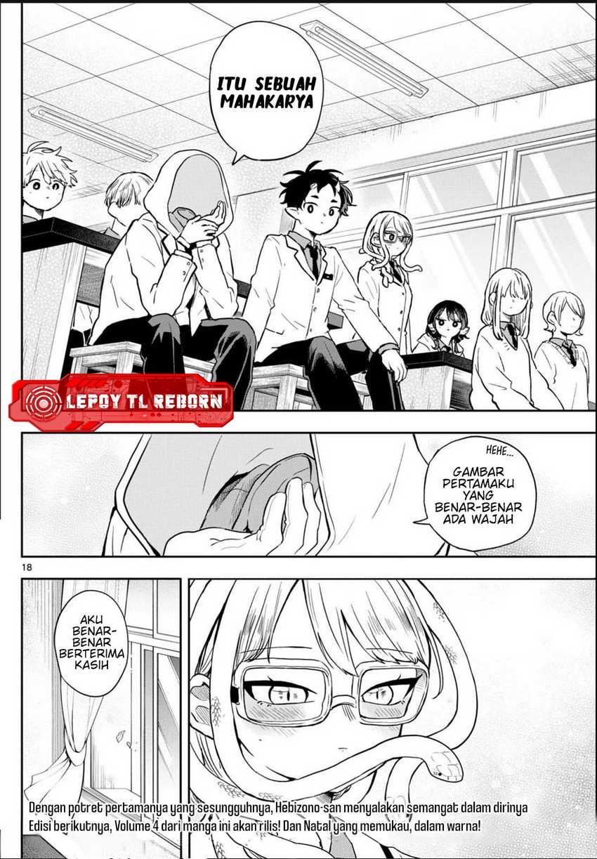 Ogami Tsumiki to Kinichijou. chapter 48
