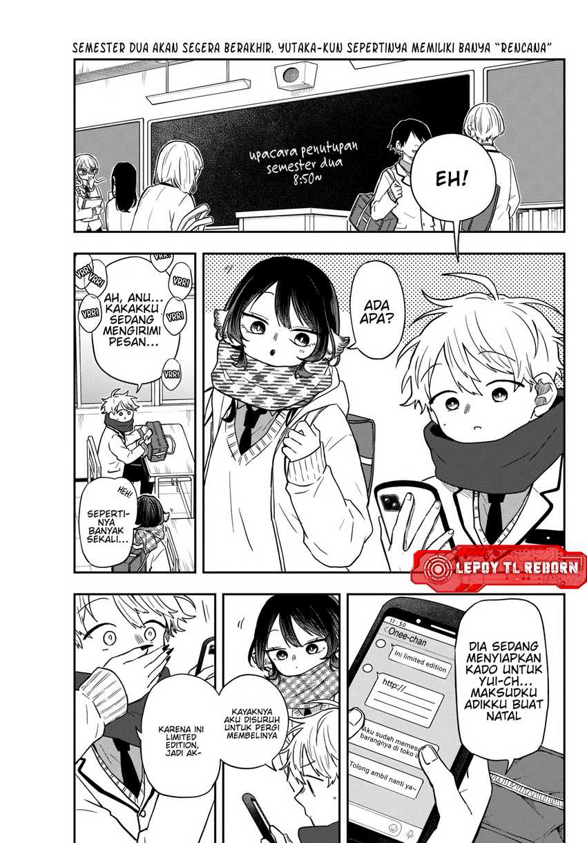 Ogami Tsumiki to Kinichijou. chapter 49
