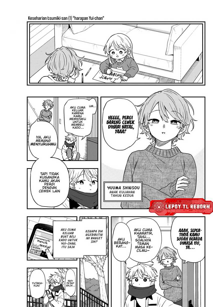 Ogami Tsumiki to Kinichijou. chapter 49