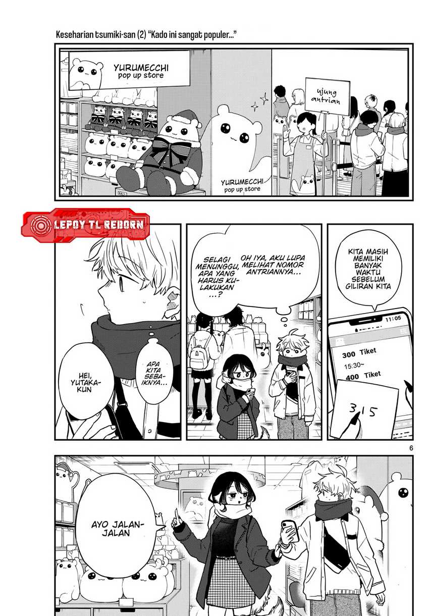 Ogami Tsumiki to Kinichijou. chapter 49