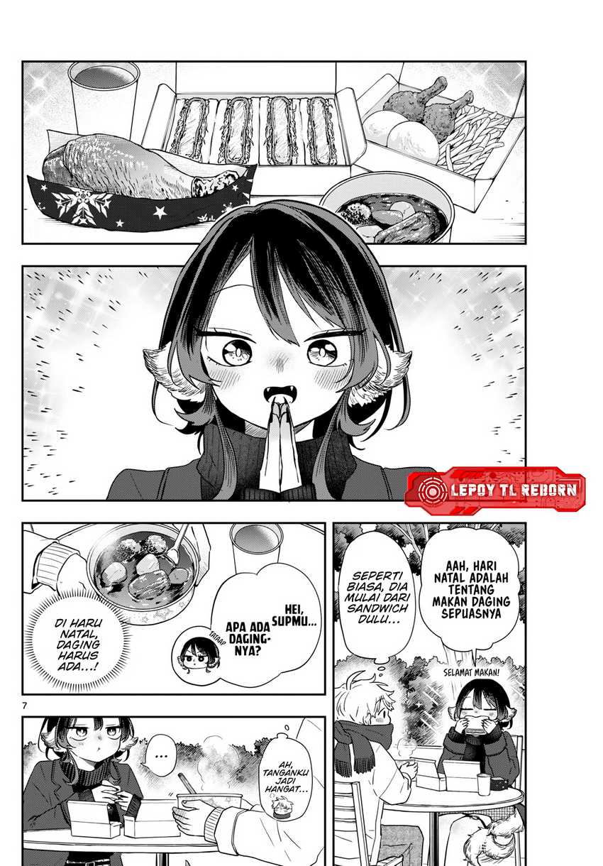Ogami Tsumiki to Kinichijou. chapter 49