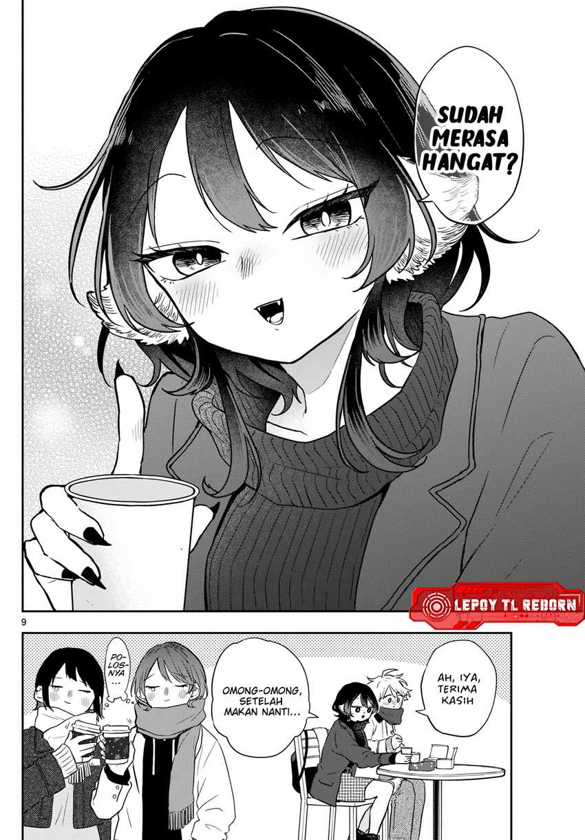 Ogami Tsumiki to Kinichijou. chapter 49