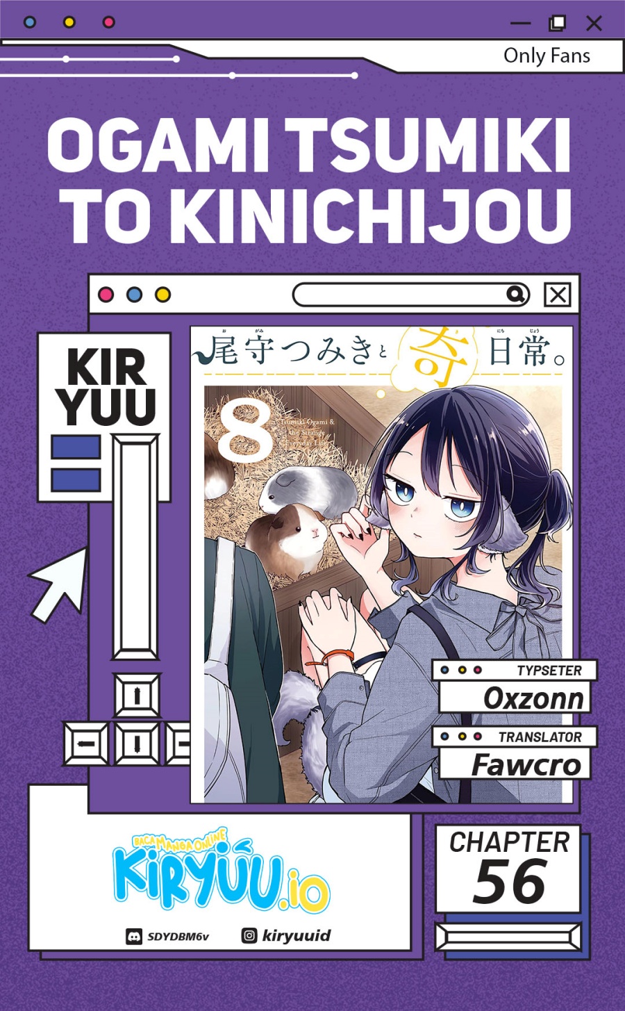 Ogami Tsumiki to Kinichijou. chapter 56