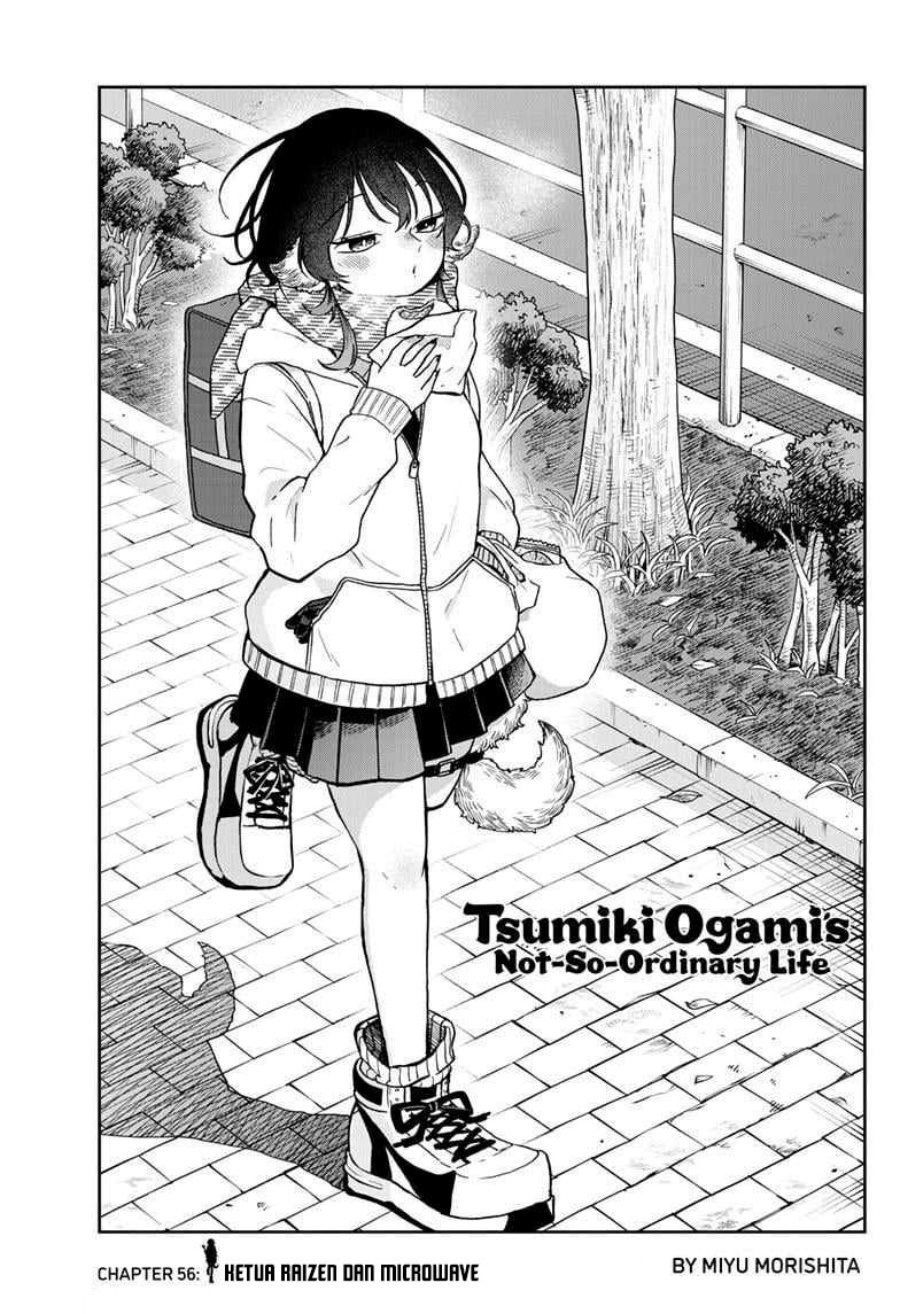 Ogami Tsumiki to Kinichijou. chapter 56