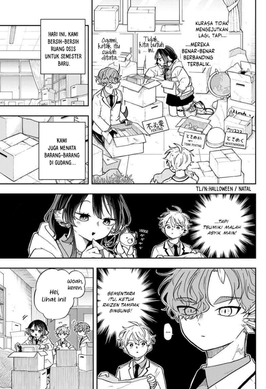 Ogami Tsumiki to Kinichijou. chapter 56