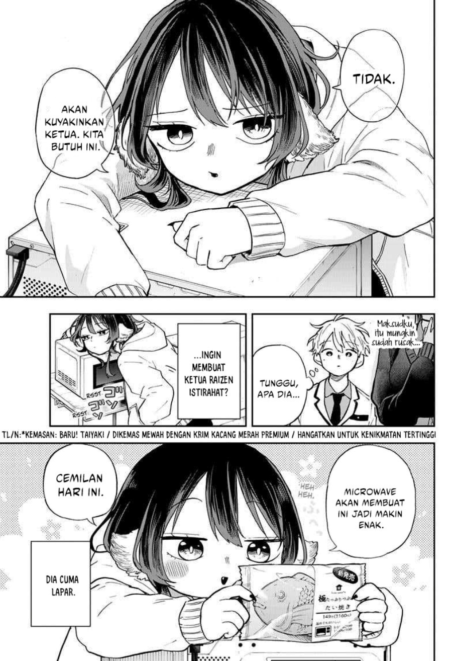Ogami Tsumiki to Kinichijou. chapter 56