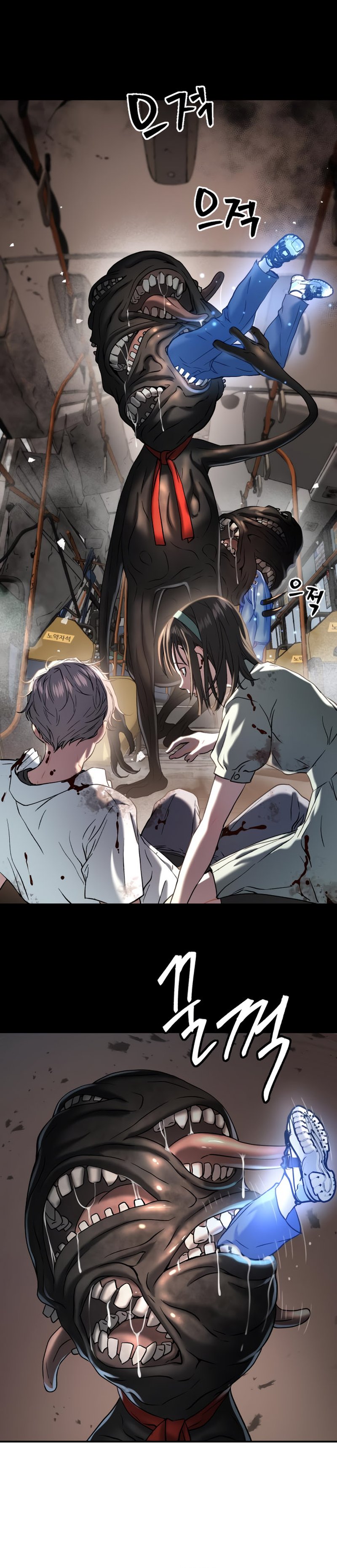 Oh! Dangun Chapter 43 Bahasa Indonesia