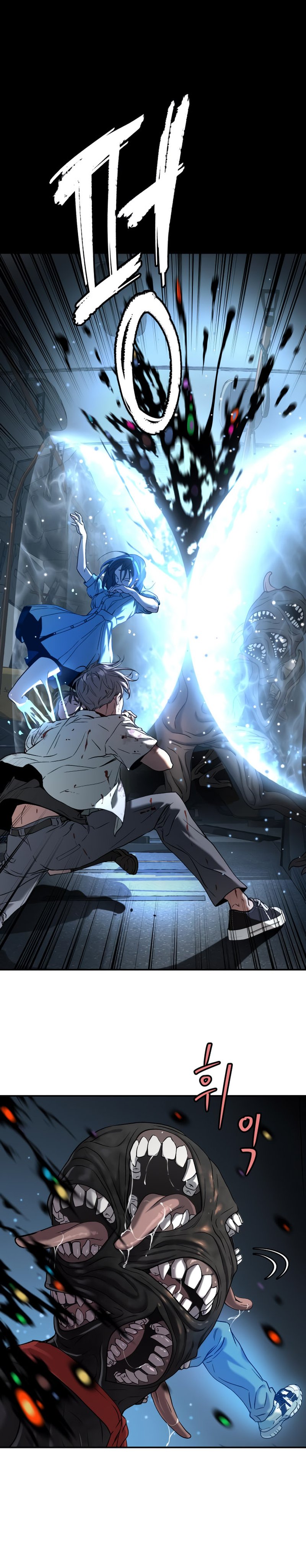 Oh! Dangun Chapter 43 Bahasa Indonesia