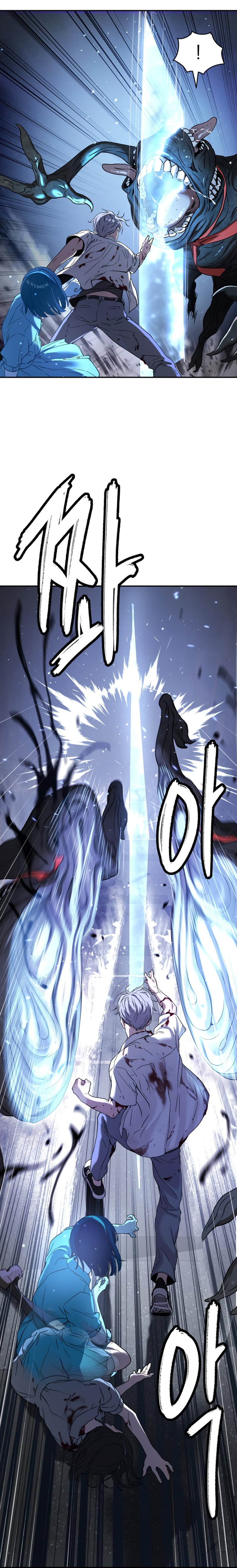 Oh! Dangun Chapter 43 Bahasa Indonesia