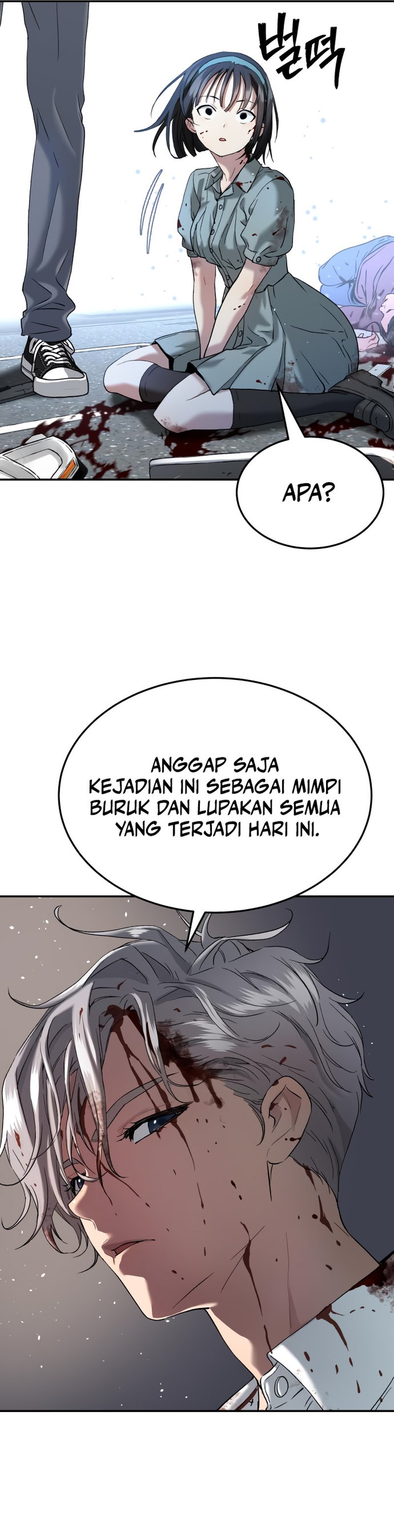 Oh! Dangun Chapter 43 Bahasa Indonesia