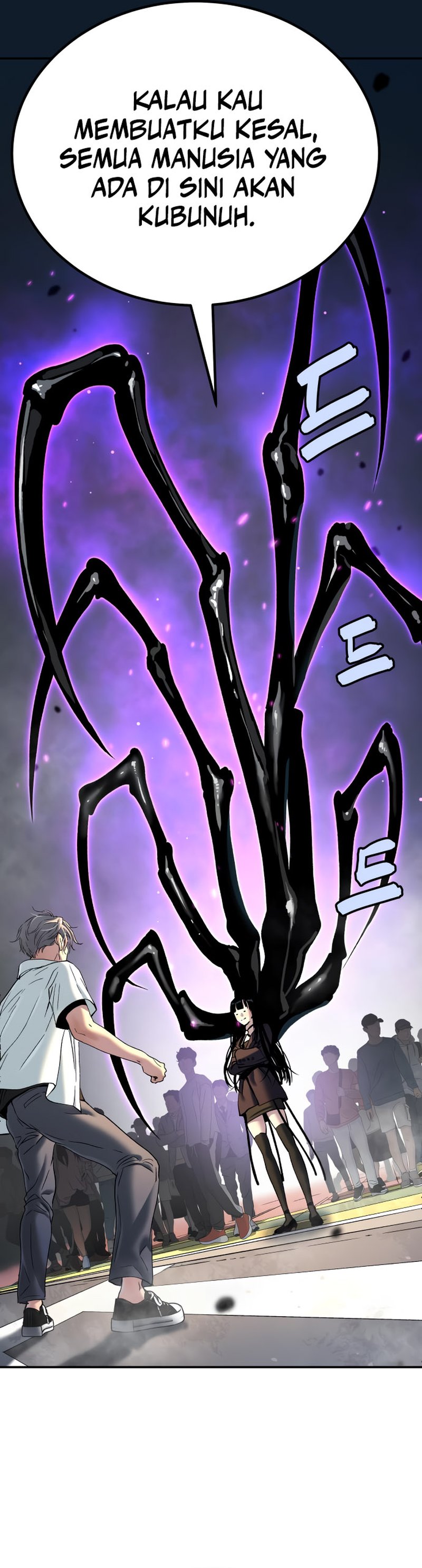 Oh! Dangun Chapter 43 Bahasa Indonesia